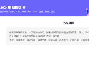 新半岛娱乐有限公司下载app截图1